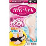 （まとめ買い）かかとちゃん M-L 黒 1足分×3セット