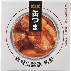 （まとめ買い）K&K 缶つまプレミアム 群馬県産 赤城山麓豚角煮 150g×11セット