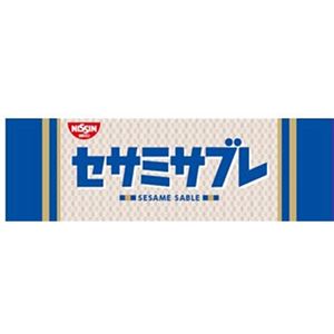 （まとめ買い）日清シスコ セサミサブレ 22枚×15セット