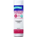 （まとめ買い）ロゼット セラミドローション 200ml×3セット
