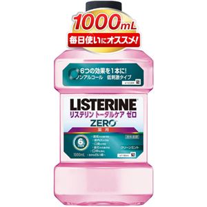 （まとめ買い）薬用リステリントータルケアゼロ 1000ml×4セット