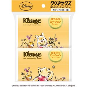 （まとめ買い）クリネックス はちみつローションポケットティシュー クマのプーさん 20枚(10組)×4個×28セット