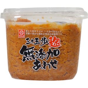 （まとめ買い）マルエ 三十五歩麹 無添加あわせ味噌 750g×7セット