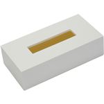 （まとめ買い）nurimono-zakka ティッシュBOXカラー ホワイト×3セット