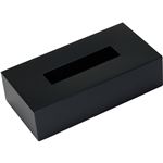 （まとめ買い）nurimono-zakka ティッシュBOXカラー ブラック×3セット