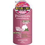 PCスリーグレイスプロ コンディショナー 1000ml