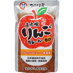 （まとめ買い）ひろさきや 直火焼りんごカレールー 甘口 150g×18セット