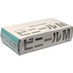 （まとめ買い）極薄ビニール手袋100枚入 1741-100 Mサイズ×2セット
