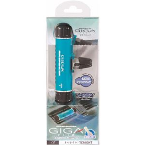 （まとめ買い）エアースペンサー ギガクリップ トゥナイト 5g×4セット