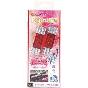 （まとめ買い）エアースペンサー ギガビジューミニ ピンクシャワー 5g×4セット