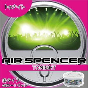 （まとめ買い）エアースペンサーカートリッジ トゥナイト 40g×5セット