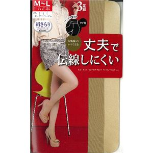 （まとめ買い）伝線しにくい(特殊編み) パンスト3足組 M-L ヌーディーベージュ×4セット