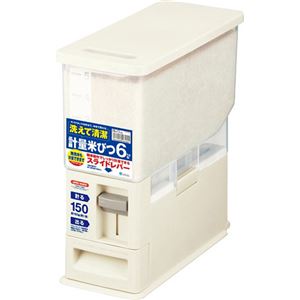 （まとめ買い）計量米びつ 6KG 型×2セット