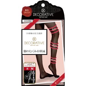 （まとめ買い）デコラティブエステレッグ 着圧タイツ 30デニール サイドフラワー柄 ブラック S-M×2セット