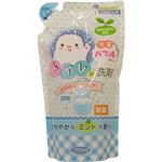 （まとめ買い）マルフク 密着バブルちゃんトイレの洗剤 350ml×14セット