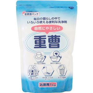 （まとめ買い）マルフク 自然にやさしい重曹 お徳用 1kg×2セット