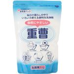 （まとめ買い）マルフク 自然にやさしい重曹 お徳用 1kg×2セット