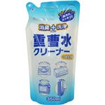 （まとめ買い）マルフク 重曹水クリーナー つめかえ用 350ml×5セット