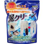 （まとめ買い）マルフク 泥クリーンヒット 500g×2セット