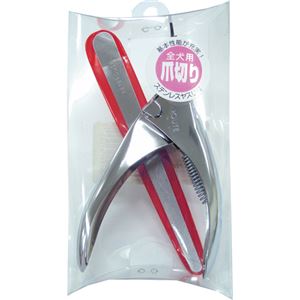 （まとめ買い）ペッツルート ペット専 全犬用爪切り×2セット