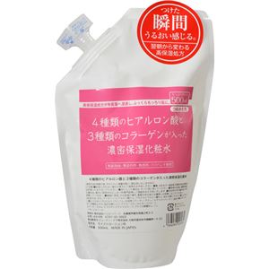 （まとめ買い）4種類のヒアルロン酸と3種類のコラーゲンが入った濃密化粧水 つめかえ用 500ml×3セット
