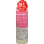 （まとめ買い）4種類のヒアルロン酸と3種類のコラーゲンが入った濃密化粧水 500ml×3セット