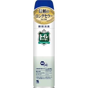 （まとめ買い）トイレその後に フレッシュグリーン 280ml×10セット
