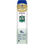 （まとめ買い）トイレその後に フレッシュグリーン 280ml×10セット