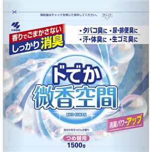 （まとめ買い）ドでか微香空間 ほのかなせっけんの香り つめ替用 1500g×4セット
