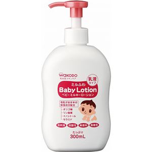 （まとめ買い）ミルふわ ベビーミルキーローション 乳液タイプ 300ml ポンプ式×3セット