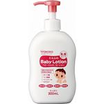 （まとめ買い）ミルふわ ベビーミルキーローション 乳液タイプ 300ml ポンプ式×3セット