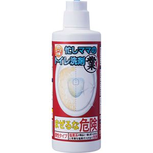 （まとめ買い）プロユース仕様 忙しママのトイレ洗剤 業 200ml×2セット