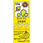 （まとめ買い）【ケース販売】キッコーマン 豆乳飲料 バナナ 200ml×18本×3セット