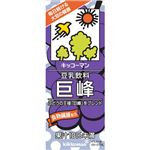 （まとめ買い）【ケース販売】キッコーマン 豆乳飲料 巨峰 200ml×18本×3セット