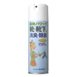 （まとめ買い）靴・靴下の消臭除菌スプレー たちまちさん 180ml×9セット