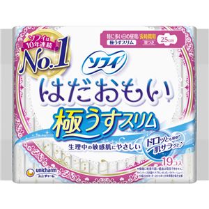 （まとめ買い）ソフィ はだおもい 極うすスリム 特に多い日の昼用 25cm 羽つき 19枚入×20セット