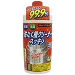 （まとめ買い）洗たく槽クリーナー スッキリ 550g×29セット