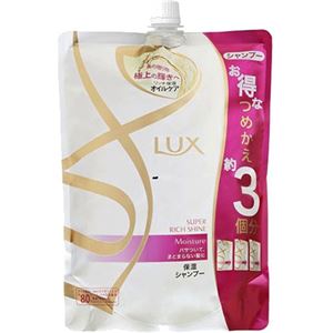 （まとめ買い）ラックス スーパーリッチシャイン モイスチャー 保湿シャンプー つめかえ用 1kg×15セット