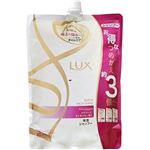 （まとめ買い）ラックス スーパーリッチシャイン モイスチャー 保湿シャンプー つめかえ用 1kg×15セット