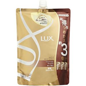 （まとめ買い）ラックス スーパーリッチシャイン ダメージリペア 補修シャンプー つめかえ用 1kg×15セット