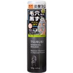 （まとめ買い）【数量限定】ツルリ毛穴クリア ガスールムース 120g×4セット