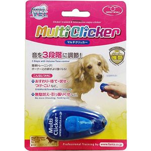 （まとめ買い）マルチクリッカー×4セット