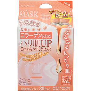 （まとめ買い）ジャパンギャルズ ピュアファイブエッセンスマスク ハリ肌UP美容液マスク コラーゲン 30枚×3セット