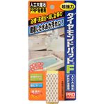 （まとめ買い）人工大理石 FRP浴槽用 ダイヤモンドパッド F×2セット