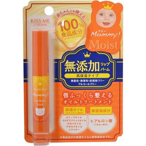 （まとめ買い）マミー 無添加リップバームスティック×6セット
