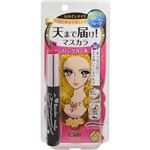 （まとめ買い）ヒロインメイク スペシャルシリーズ ロングカール ウォータープルーフ 01漆黒ブラック×5セット