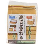 （まとめ買い）JUSFIT 高さ調節 収納袋 M×3セット