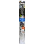 （まとめ買い）システムキッチン用 防虫シート 45cm×8セット