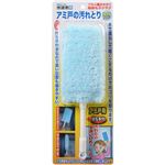（まとめ買い）快適便利 アミ戸の汚れとり×3セット