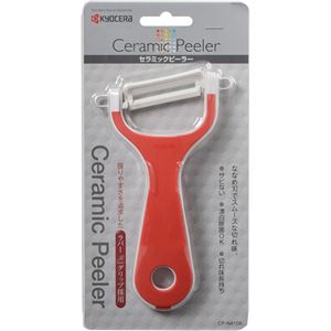 （まとめ買い）京セラ セラミックピーラー ななめ刃 CP-NA10X RD レッド×3セット
